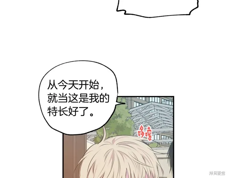 第11话 第37页