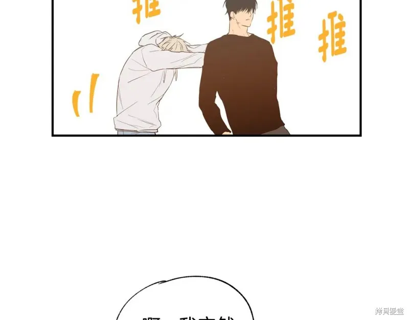 第11话 第40页