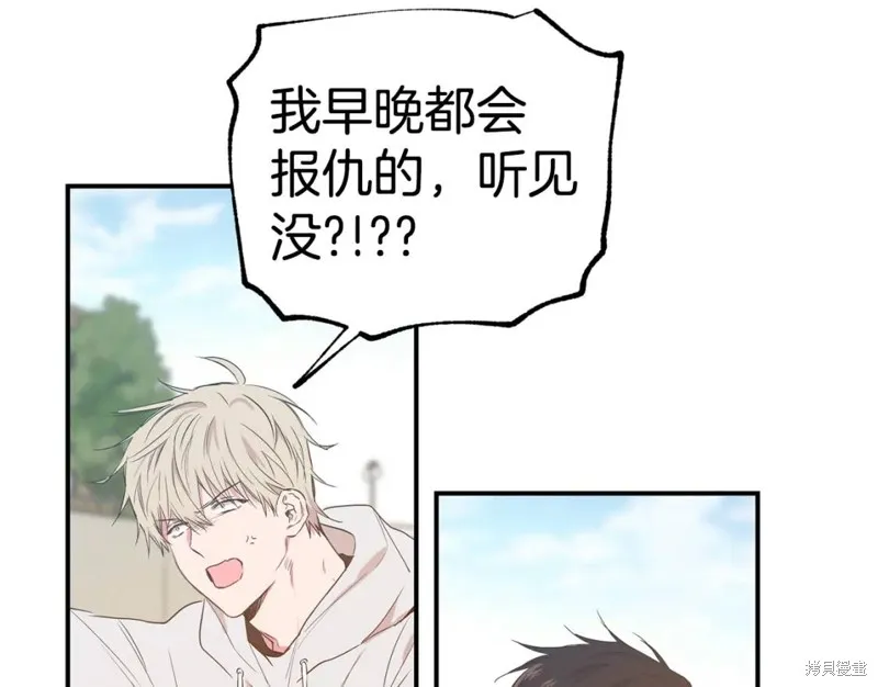 第11话 第46页