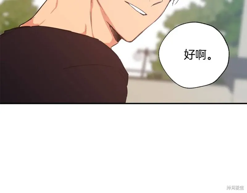 第11话 第49页
