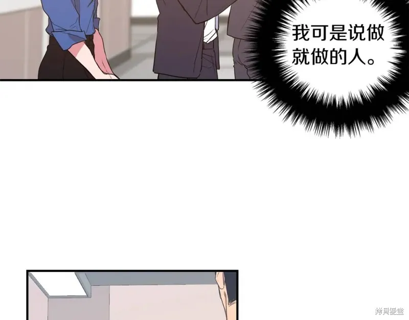 第11话 第60页