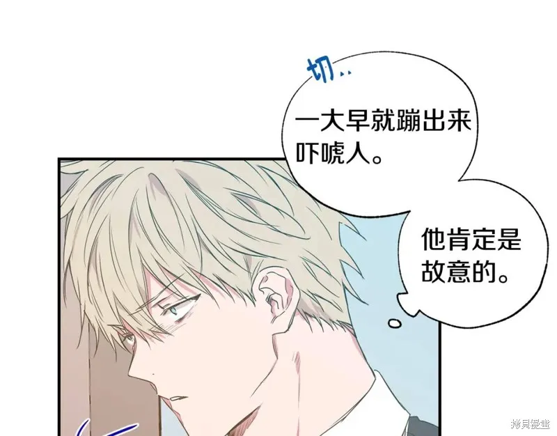 第11话 第65页