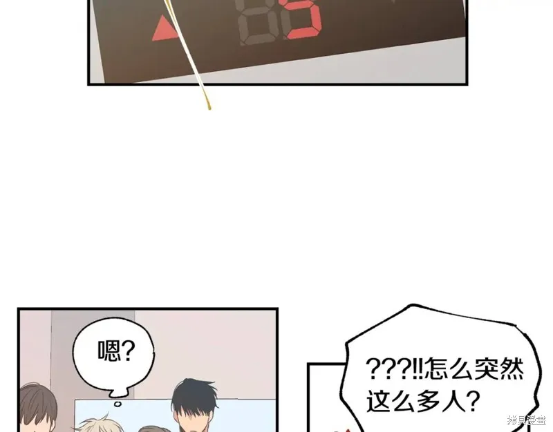 第11话 第67页