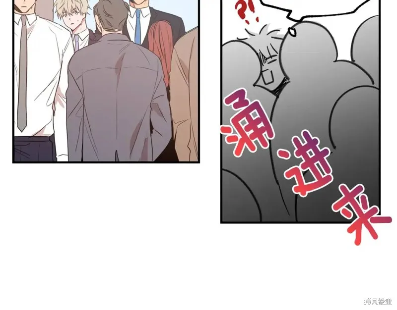 第11话 第68页