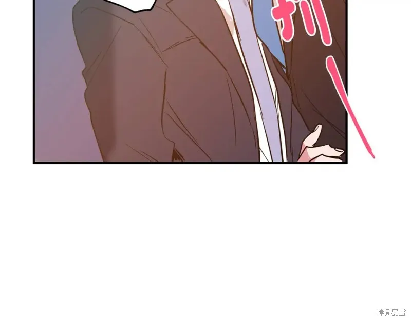 第11话 第70页