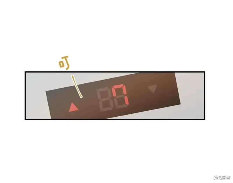 第11话 第76页