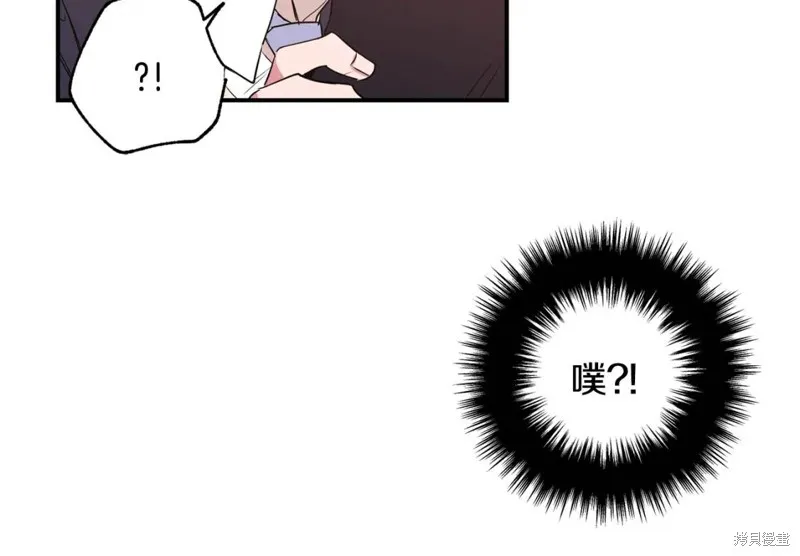 第11话 第82页
