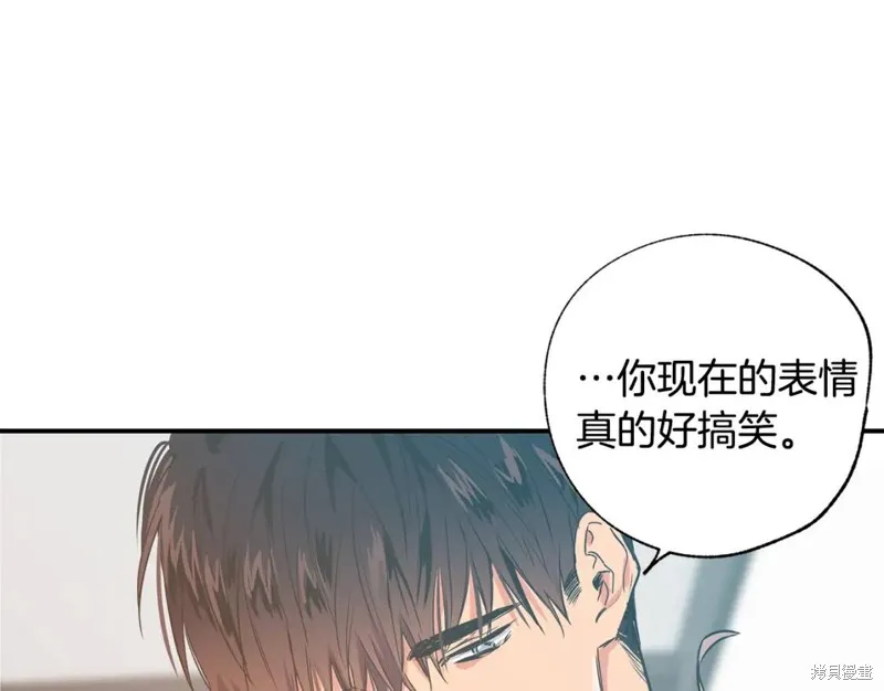第11话 第83页