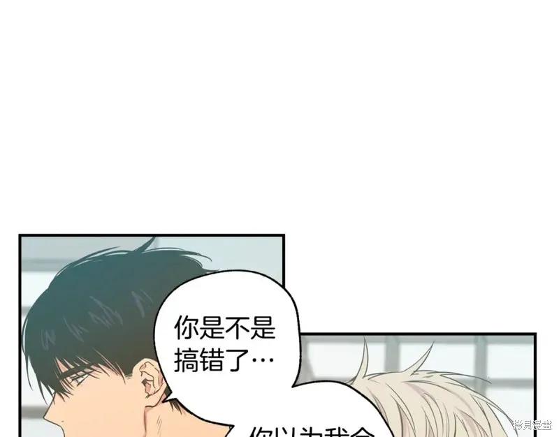第10话 第19页