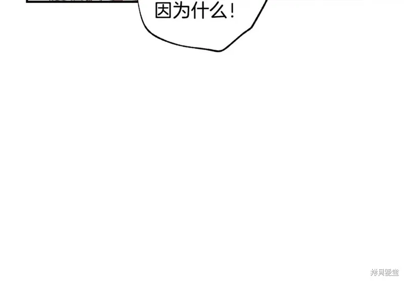 第10话 第22页