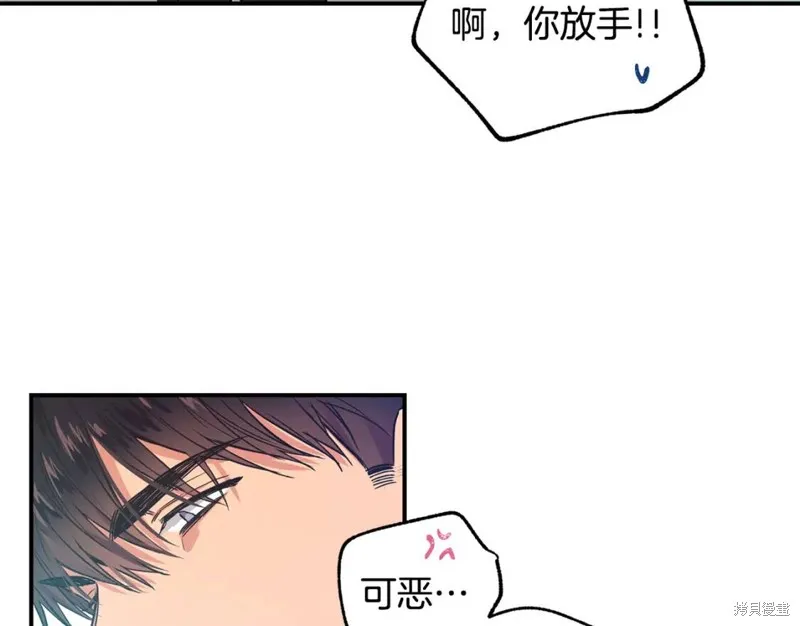 第10话 第34页