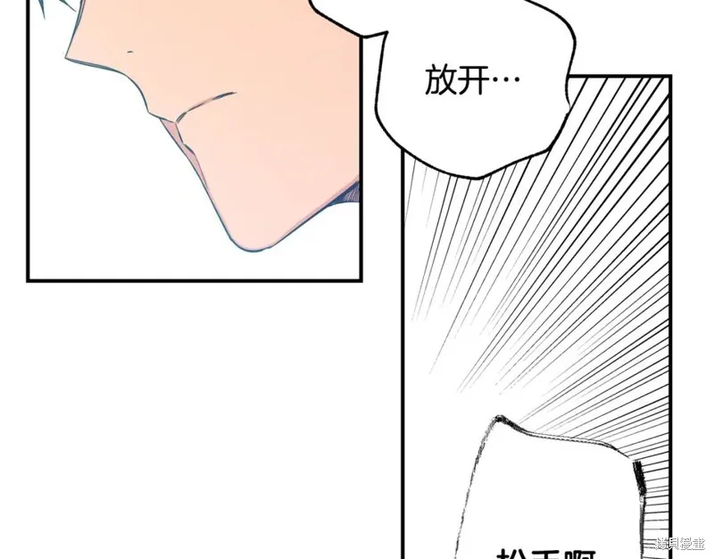 第10话 第35页