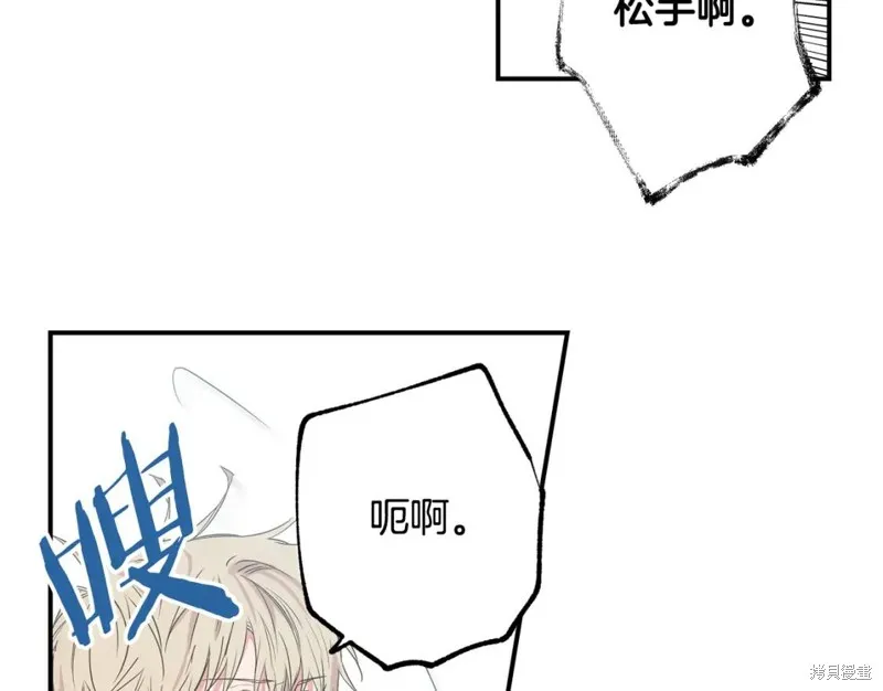 第10话 第36页