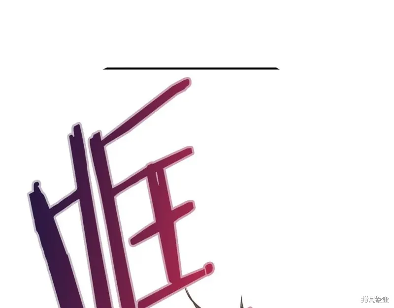 第10话 第38页