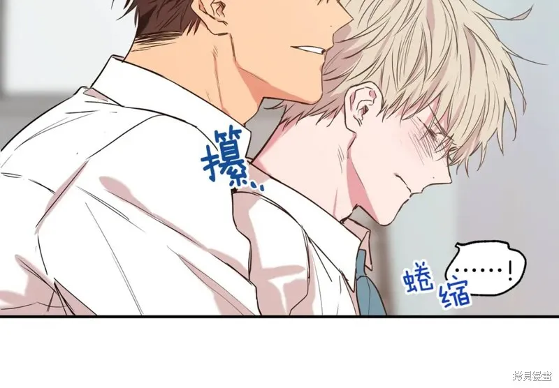 第10话 第49页