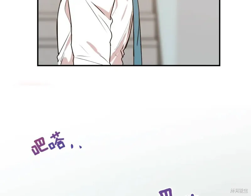 第10话 第53页