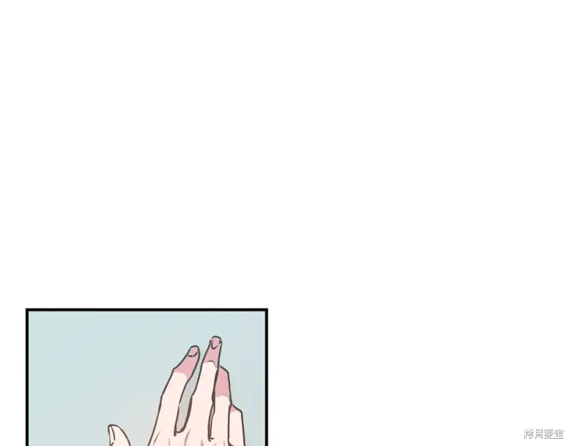 第10话 第57页
