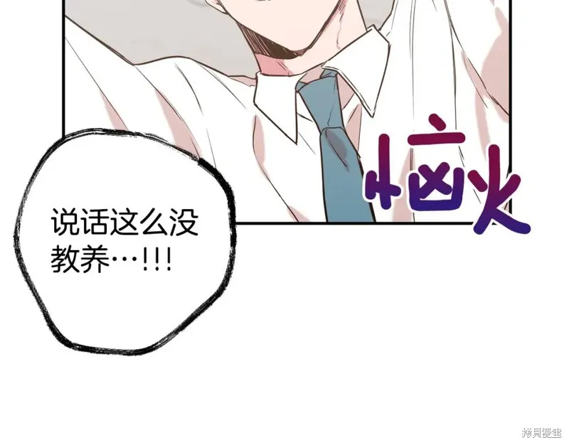 第10话 第60页