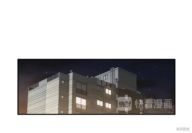 第10话 第76页
