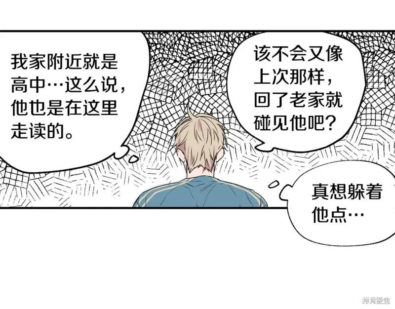 第10话 第89页