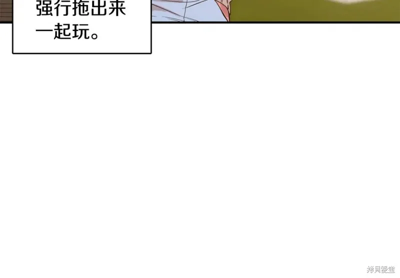 第10话 第94页