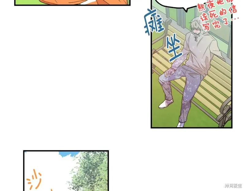 第10话 第96页