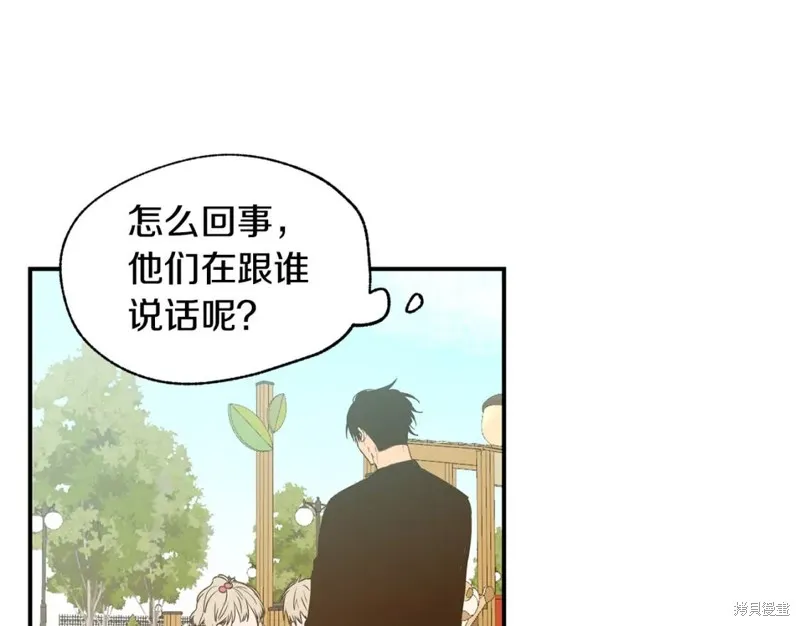 第10话 第100页