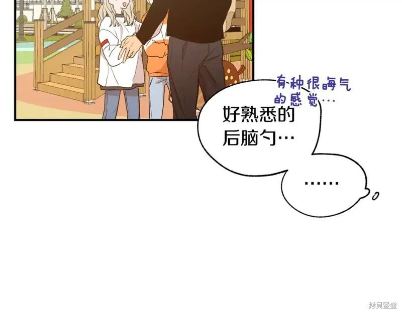 第10话 第101页