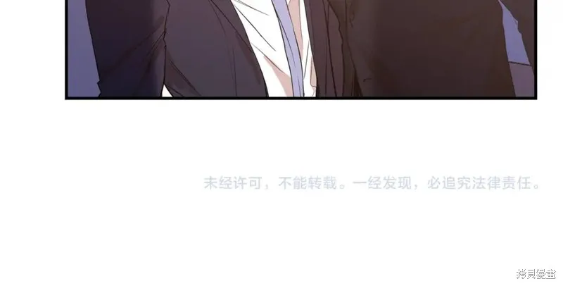 第10话 第109页
