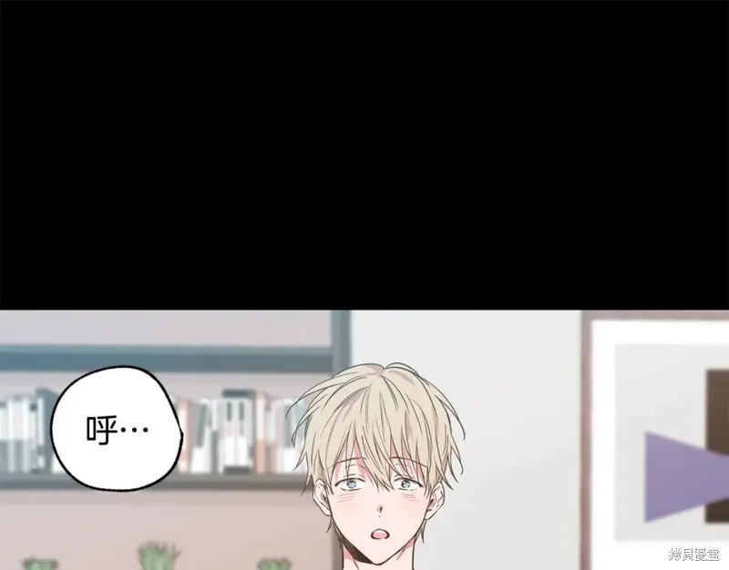 第9话 第5页
