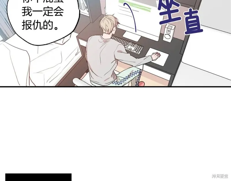 第9话 第18页