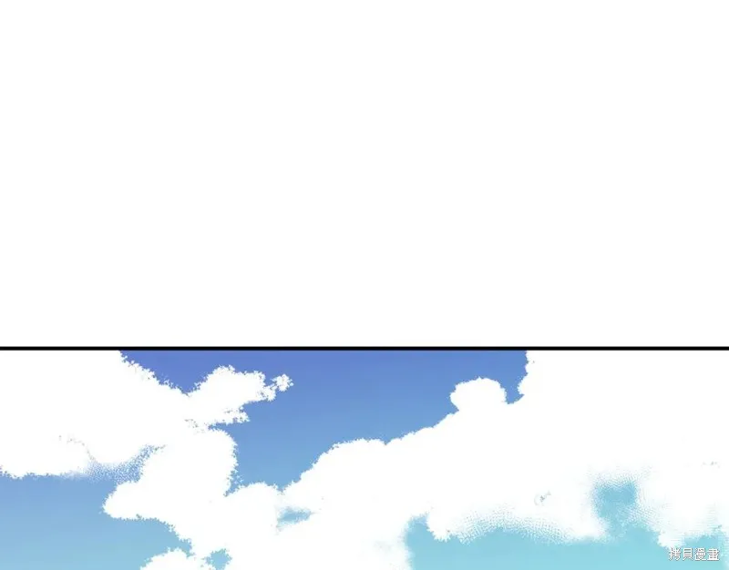 第9话 第23页
