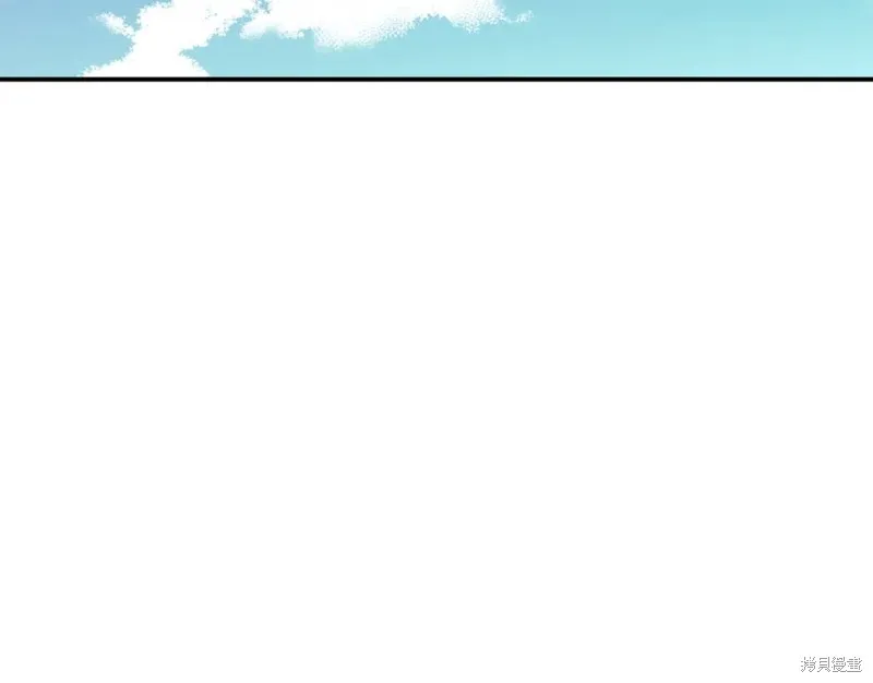第9话 第24页