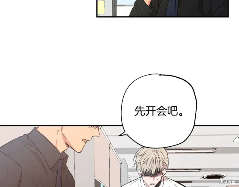 第9话 第38页