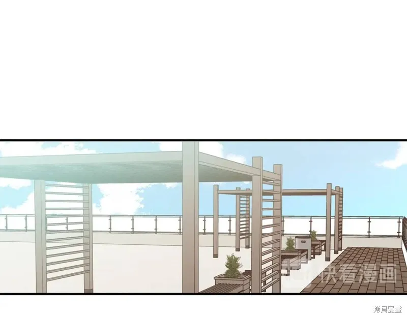 第9话 第41页
