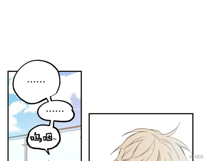 第9话 第47页