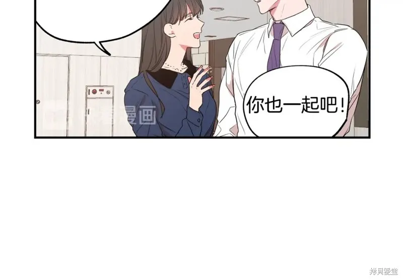 第9话 第58页
