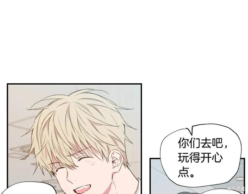 第9话 第59页