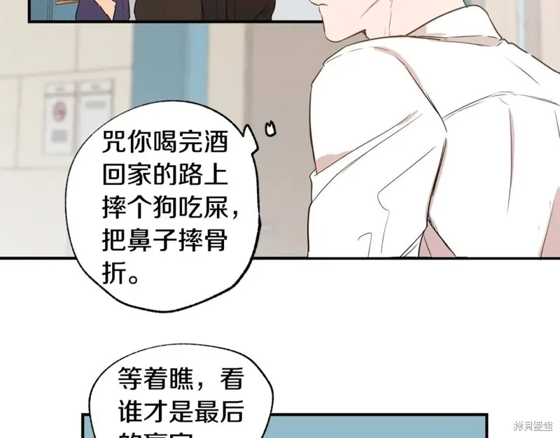 第9话 第65页