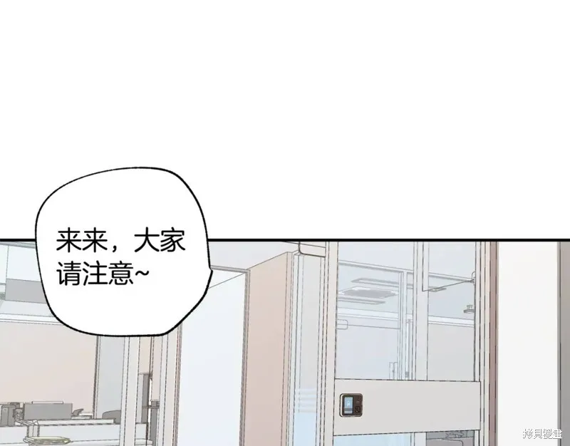 第9话 第68页