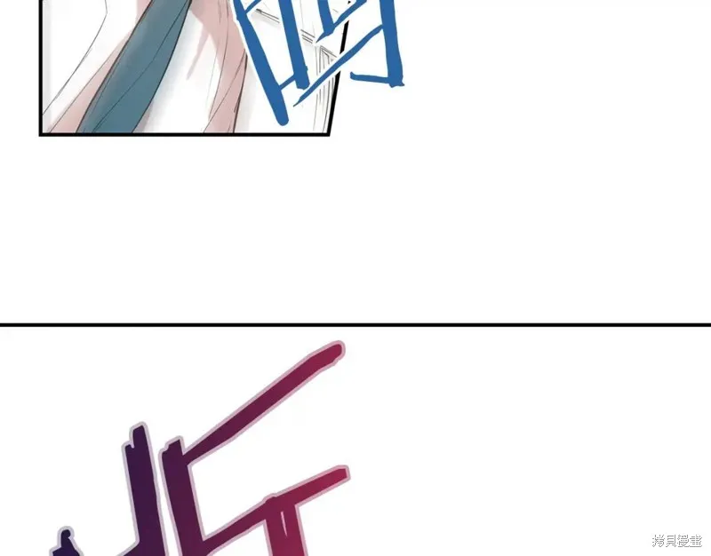 第9话 第93页