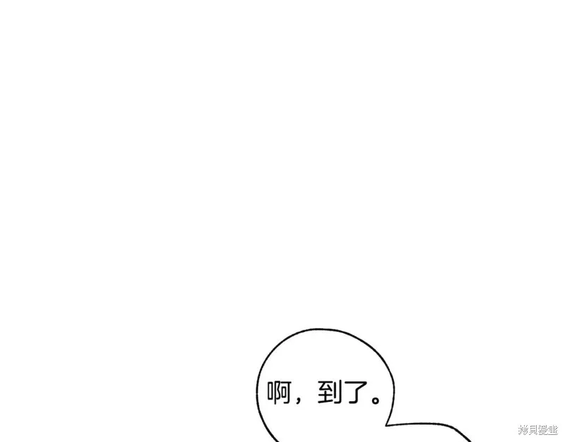第8话 第12页