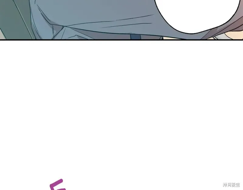 第8话 第21页