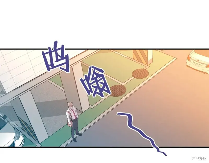 第8话 第23页