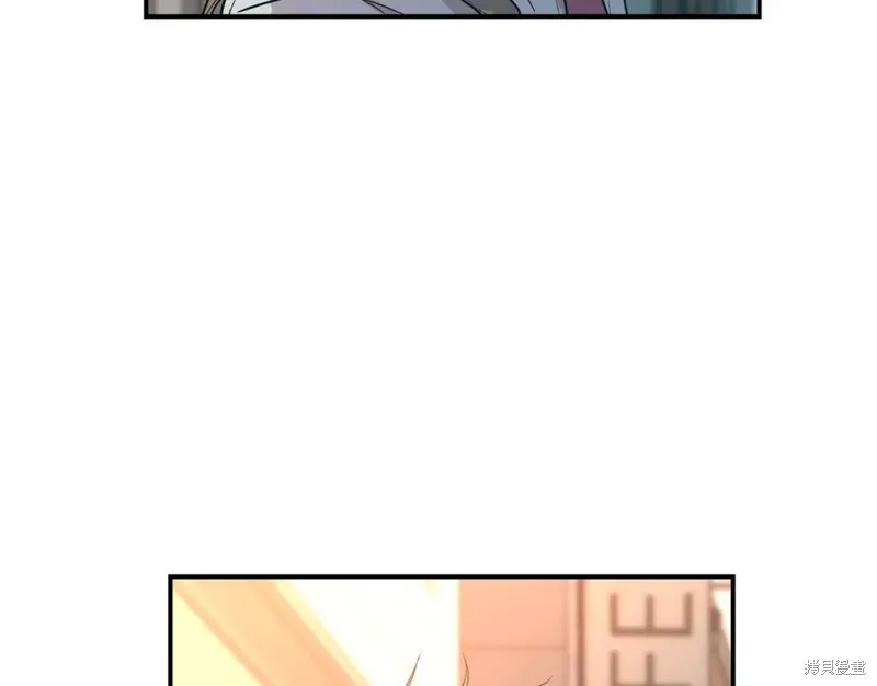第8话 第28页
