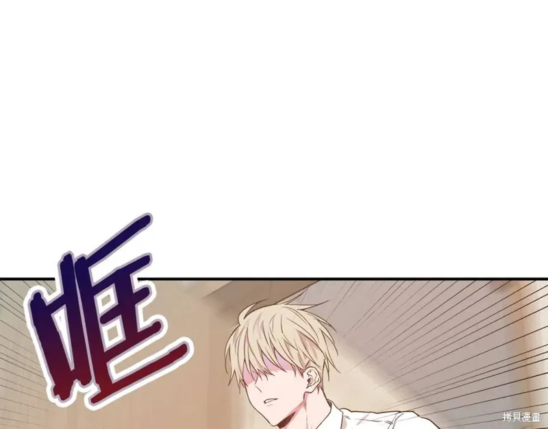 第8话 第32页
