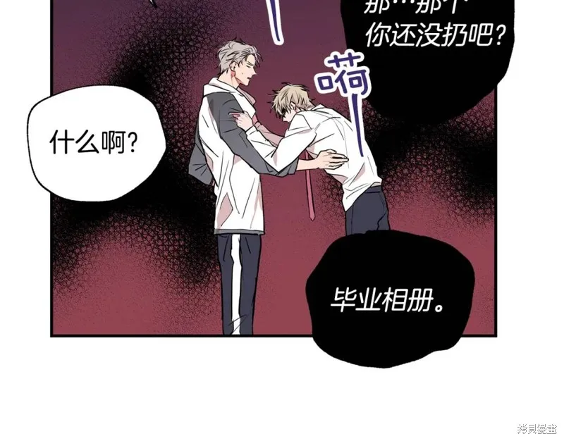 第8话 第36页