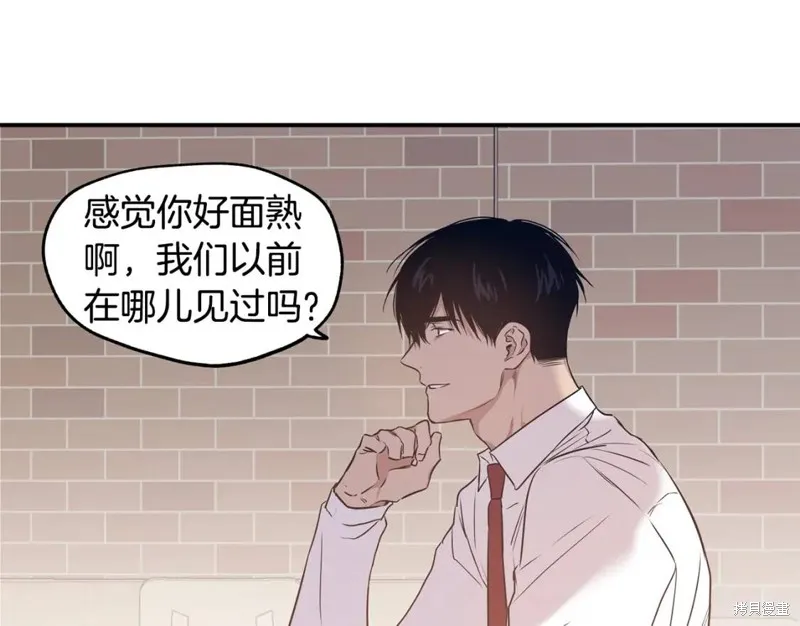 第8话 第45页