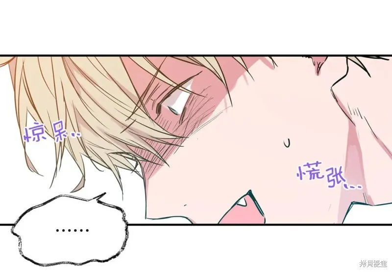 第8话 第49页