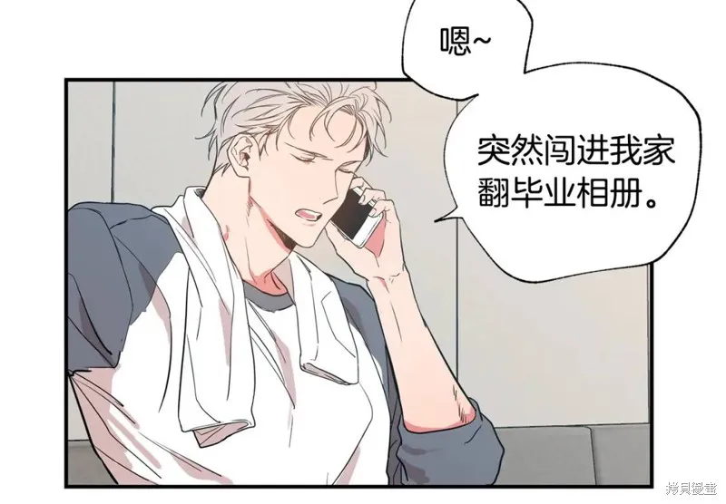 第8话 第58页